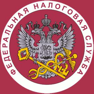 Налоговые инспекции, службы Усть-Кута