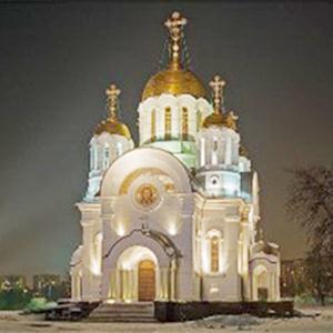 Религиозные учреждения Усть-Кута