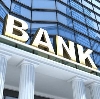 Банки в Усть-Куте